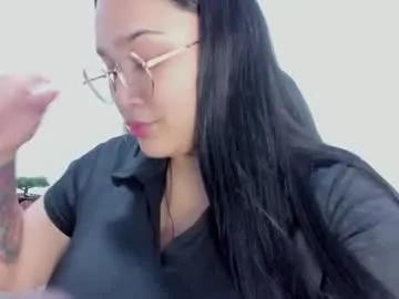 kali_sweet — NATURAL #milk #milf #bigass  #bigboobs #bbw