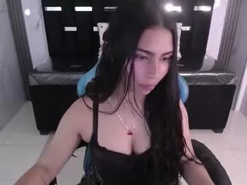 kata_blue_a — LET ME SHOW YOU HOW HOT AND NAUGHTY I CAN BE WHEN I GET TURNED ON #New # #natural #latina #teen #bigass