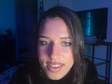 katarasimon — #lovenselush #lovensecontrol #lovense #bigass  #private