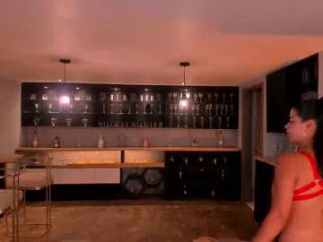 katesunder — GOAL: Lick 2 fingers [0 tokens remaining] Put your fingers in my tight pussy and taste me. #bigboobs #pornstar #latina #anal #bigass