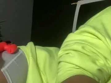 kinkykittee on Chaturbate 