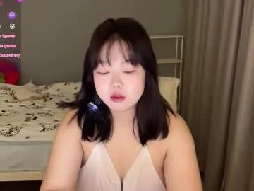 kittenfishing on Chaturbate 