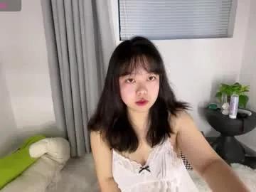 kittenfishing on Chaturbate 