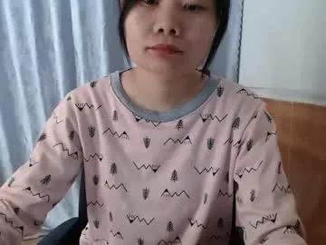 kitti_baby2x on Chaturbate