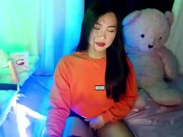 kitty_piex on Chaturbate 