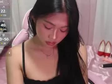 kitty_piex on Chaturbate 