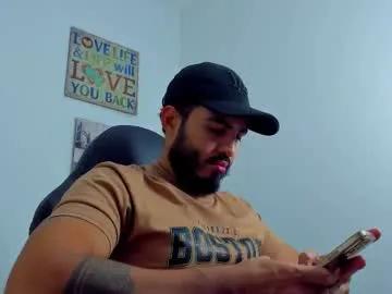 klinsmannwalton — GOAL:  Lovense Vibes [70 tokens remaining] Cum at goal - Tell me what you think of my big beautiful cock... #bigcock #muscle #hairy #bbc #gay