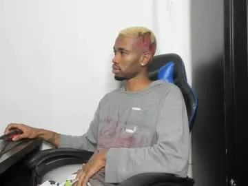 kofi_exotic_ —  CUMSHOT BBC LATINO [1934 tokens left] #bbc #latino #bigcock #muscle #uncut #ebony