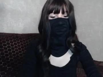 kokosik_2 on Chaturbate 