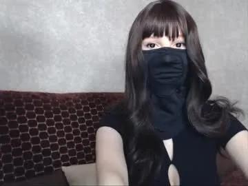 kokosik_2 on Chaturbate 