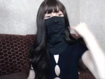 kokosik_2 on Chaturbate 