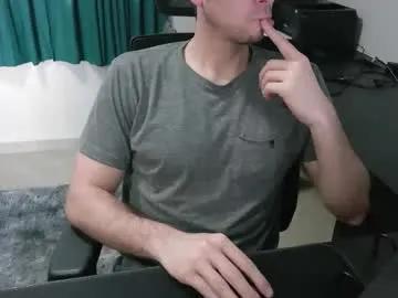 krocr_iras — Let's have some fun - #cut #hairy #gamer #shy