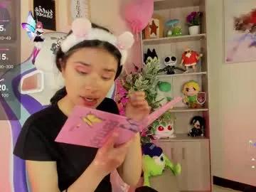 lana_dreams_ on Chaturbate 