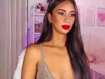 lanadel_hilton — HI? IM BACK MISS ME? (PW & PVT OPEN) #bigcock #asian #trans #uncut #ebony #cum #mistress #slave #joi #sissy