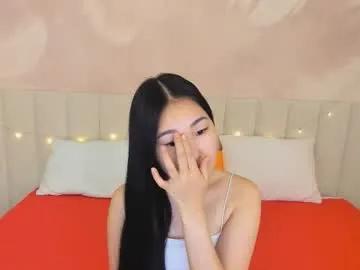 lanameiz on Chaturbate 