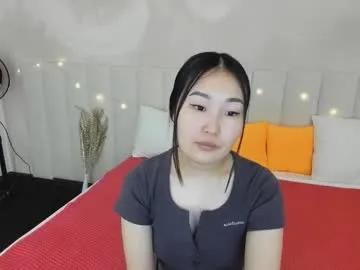 lanameiz on Chaturbate 