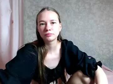 leila_bambi on Chaturbate 
