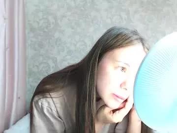 leila_bambi on Chaturbate 