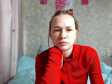 leila_bambi on Chaturbate 