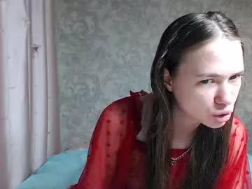 leila_bambi on Chaturbate 