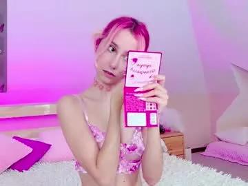 liann_stark — ride a pillow [112 tokens left] #new #18 #skinny #bigass #lovense