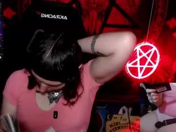 lilithara666 on Chaturbate 