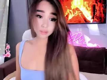 lilulilee on Chaturbate 