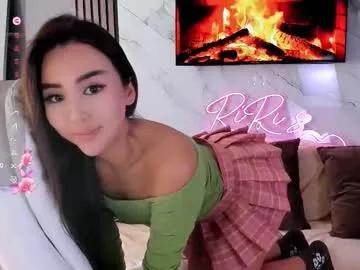 lilulilee on Chaturbate 