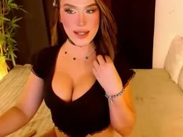 lilymonstercock on Chaturbate 