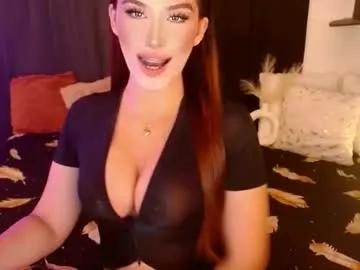lilymonstercock on Chaturbate 
