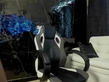 litoxxx_cass on Chaturbate