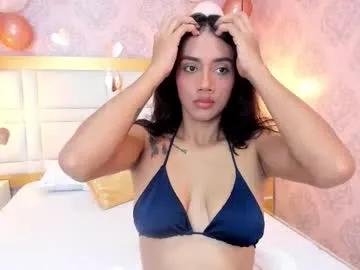 luna_hot_ass on Chaturbate