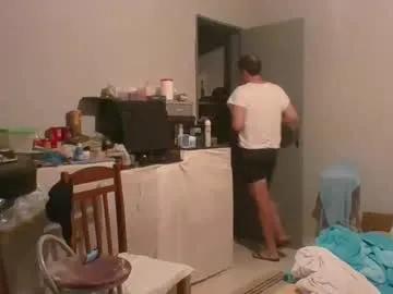 machoalex —  Cumshow2000 [099 tokens left] #new #cumshow #latin #bigcock