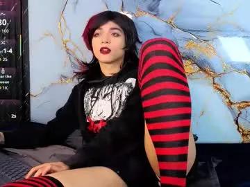 maevekuro — GOAL: Spank ass hard + bounce dick and balls [362 tokens remaining]  Your fantasy with a shemale it's right here, come to see my kinky side  #skinny #bigdick #anal #trans #femboy