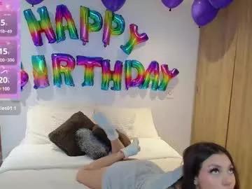 maiaa_evans on Chaturbate 