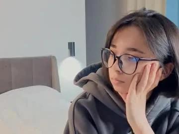 maracommiskey — Hello CB  GOALYou want to see my lips closer  )  ><   #new,me #asian #cute #natural #young [29 tokens remaining]