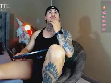 martin_colby05 — Lovense Lush  : Device that vibrates longer at your tips and gives me pleasures #bigdick #muscle #uncut #feet #ass #latina #natural #feet #milf #ass #cum #horny #cumshow #c2c #new #anal #lover #pvt #sexy