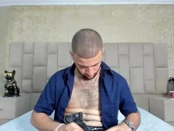maximusdick1_ — SPIT N COCK AND MASTURBATE FASTER X 3 MIN #alpha #bear #nipples #master #feets [90 tokens remaining]