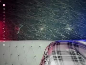 maya_lisa on Chaturbate