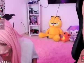 mec_sayuri — GOAL: Cum face [900 tokens remaining] Bienvenido a tu nueva adiccion! #goth #tattoo #18 #blowjob #braces