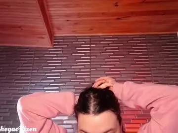 miia_zarate on Chaturbate 