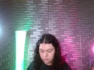 miia_zarate on Chaturbate 