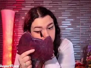 miia_zarate on Chaturbate 