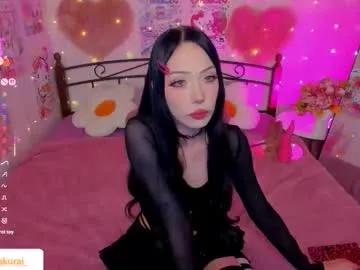 misasakurai — SQUIRT [1220 tokens left] #asian #teen #squirt #anal #fuckmachine