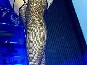 misskathyfox on Chaturbate 