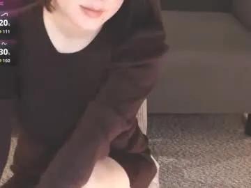 momo612238 on Chaturbate 