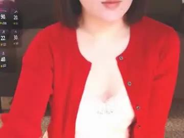 momo612238 on Chaturbate 