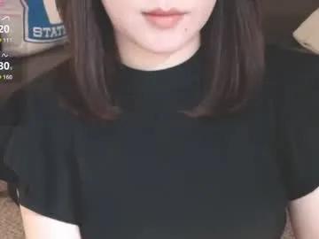 momo612238 on Chaturbate 