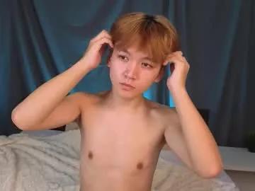 moon_felix on Chaturbate 