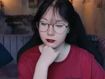 nancymartinez on Chaturbate